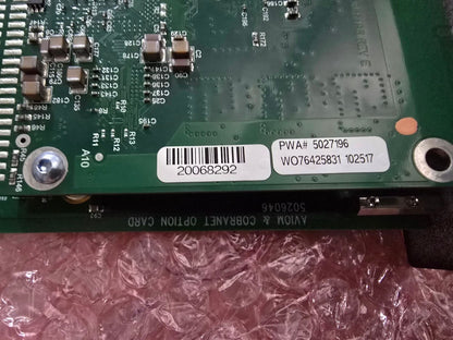 BSS BLU-SIMX BLU LINK 32 x 32 interface between Soundcraft Si Series (PreOwned)