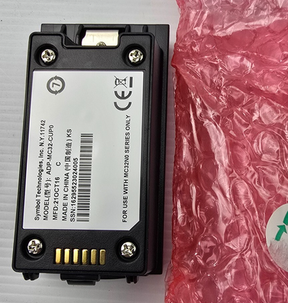 Symbol ADP-MC32-CUP0 Battery Adapter Cups for MC3200 Mobile (NEW)
