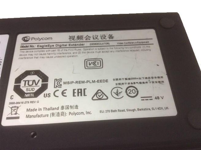 Polycom EagleEye Digital Extender  Camera 3m to 100m Via Cat5e (Used)