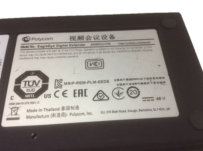 Polycom EagleEye Digital Extender  Camera 3m to 100m Via Cat5e (Used)