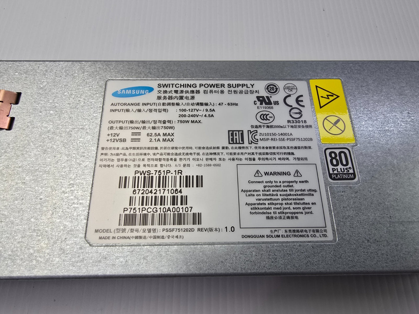 SAMSUNG PWS-751P-1R 750W 1U Redundant Power Supply