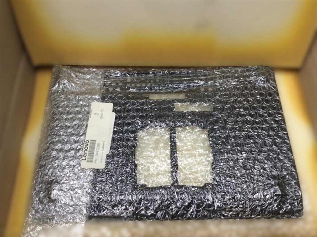 Lenovo 04Y2086 ThinkPad X230 X230i Bottom Base Cover Lower Case (NEW In Box)