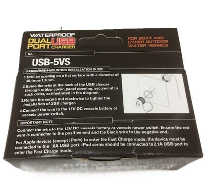 Axis USB-5VS Waterproof Dual USB Charger 12V 3.1A IP66 Marine (NEW In Box)