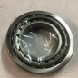 SKF 30212 Single row tapered roller bearing 60X110X23.75