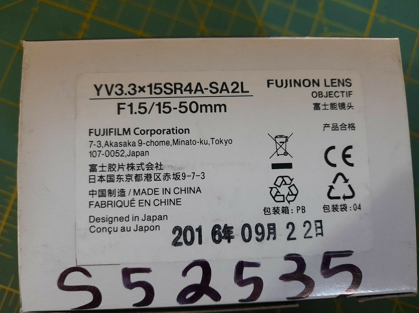 Fujinon YV3.3x15SR4A-SA2L